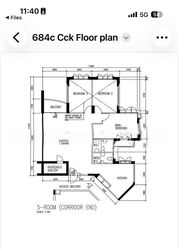 Blk 684C Choa Chu Kang Crescent (Choa Chu Kang), HDB 5 Rooms #600217161